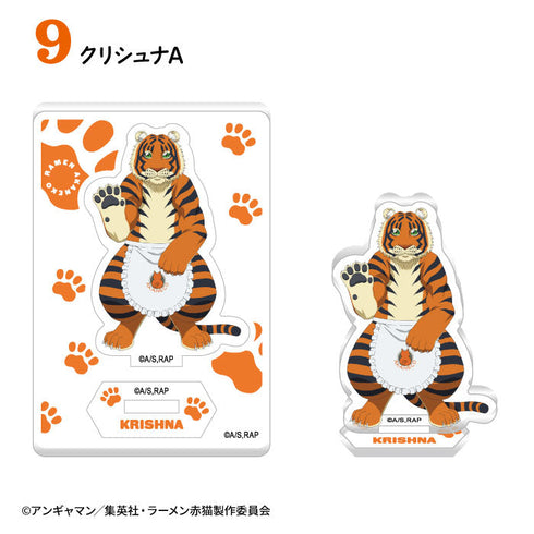 『ラーメン赤猫』【食玩】おまちどーアクリルスタンド【BOX】【202501再販】